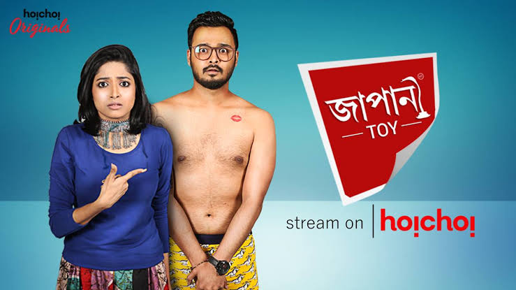 Japani Toy (2018) Season 01 All Episode (1-7) Dual Audio Bengali+Hindi Hoichoi WEB-DL – 480P | 720P | 1080P – Download & Watch Online