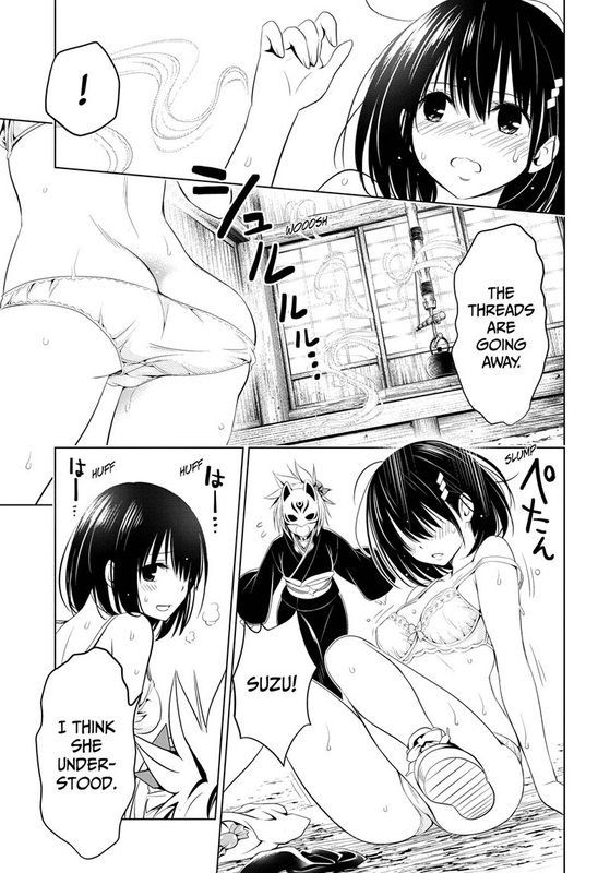 Ayakashi TriangleChap45-7