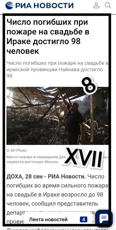https://i.postimg.cc/PqXp00Cr/IMG-20230929-165412.jpg