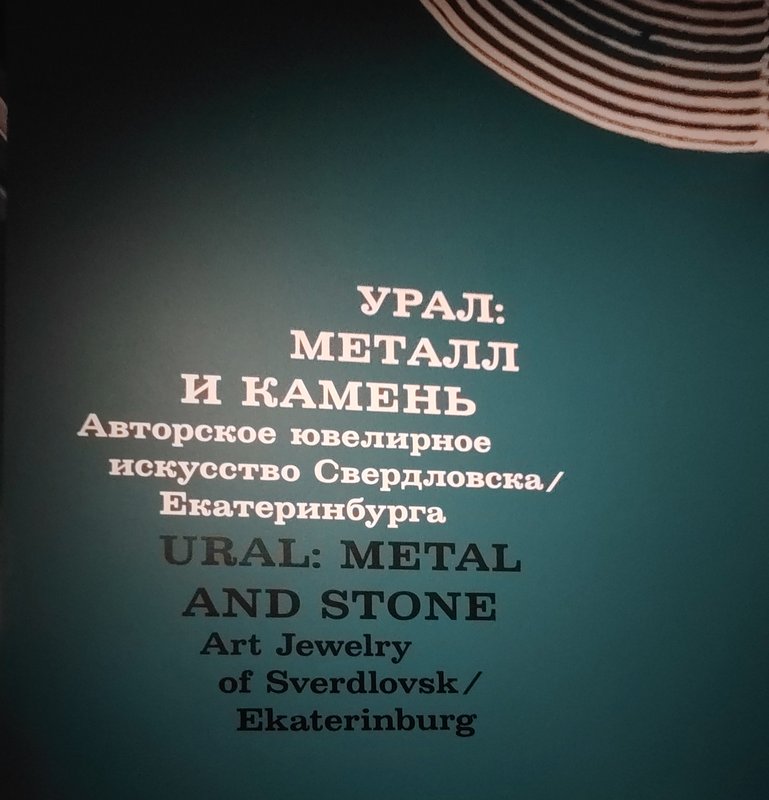 https://i.postimg.cc/PqXtSw5d/002-IMG-20250724-142613.jpg