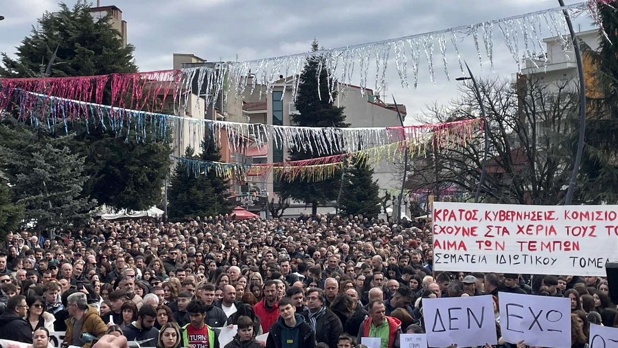 κοζάνη, ειδήσεις, νέα, Πτολεμαΐδα 