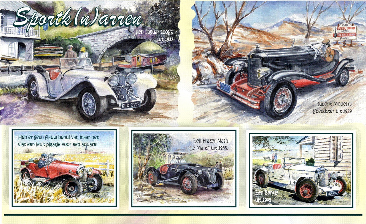 Sportk(n)arrencdr (1).