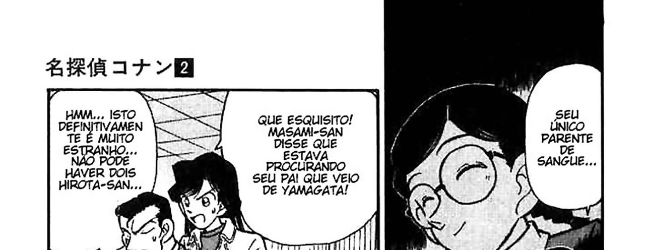 Detective-Conan-v02-c15-05-01