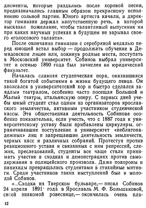p0015