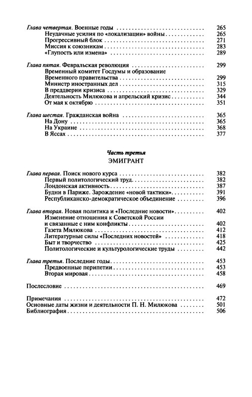 p0021