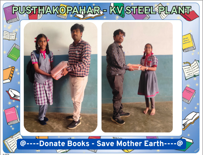 Book Donation Drive