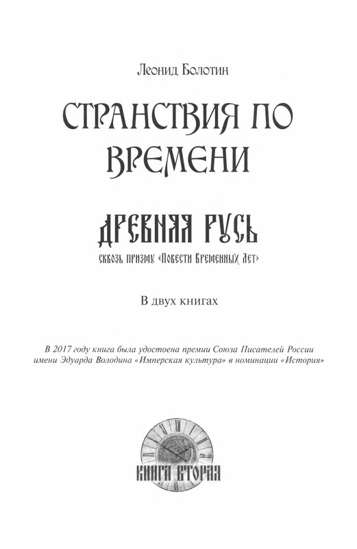 p0005