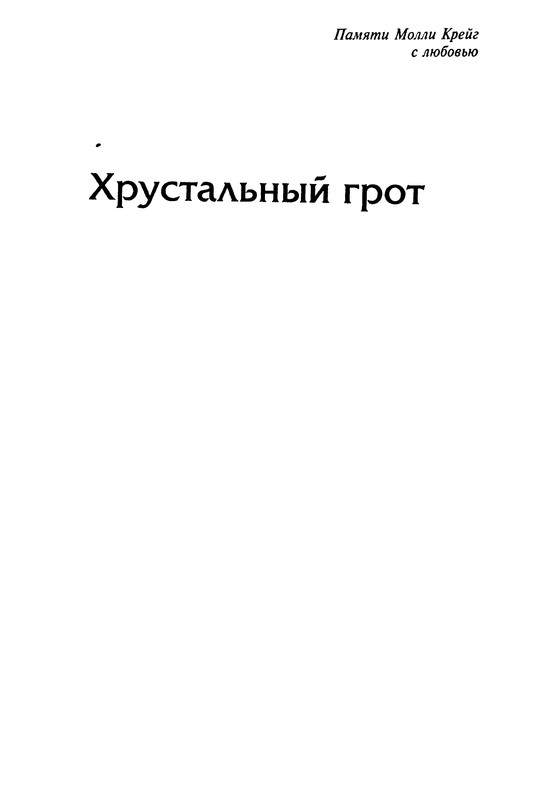 p0007