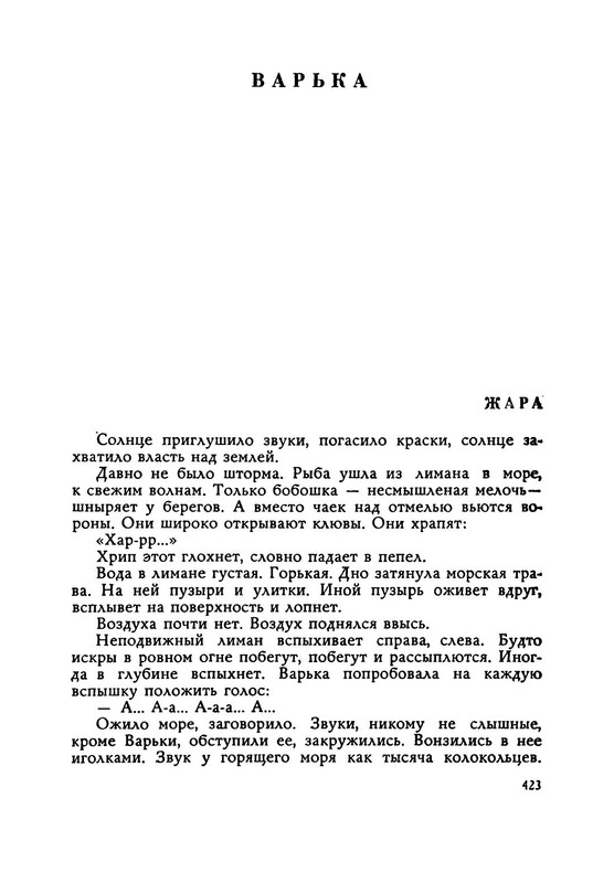 p0031