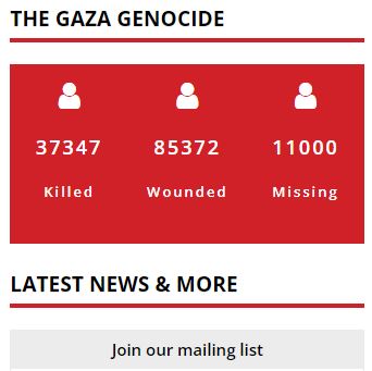 gaza.jpg
