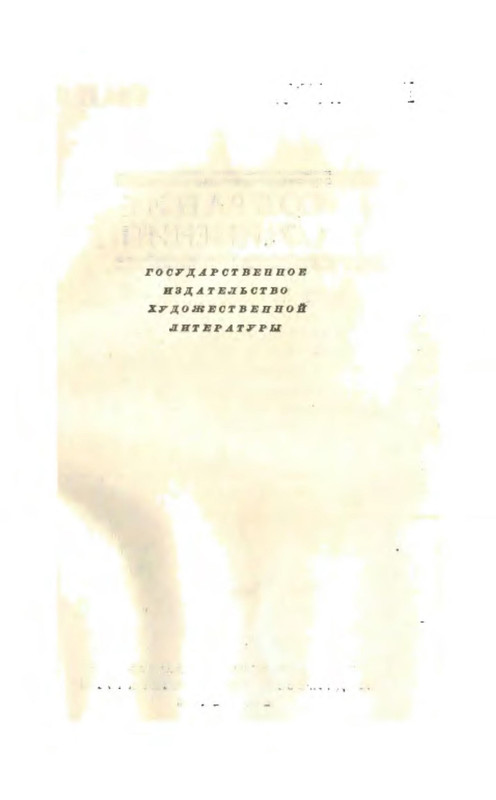 p0002