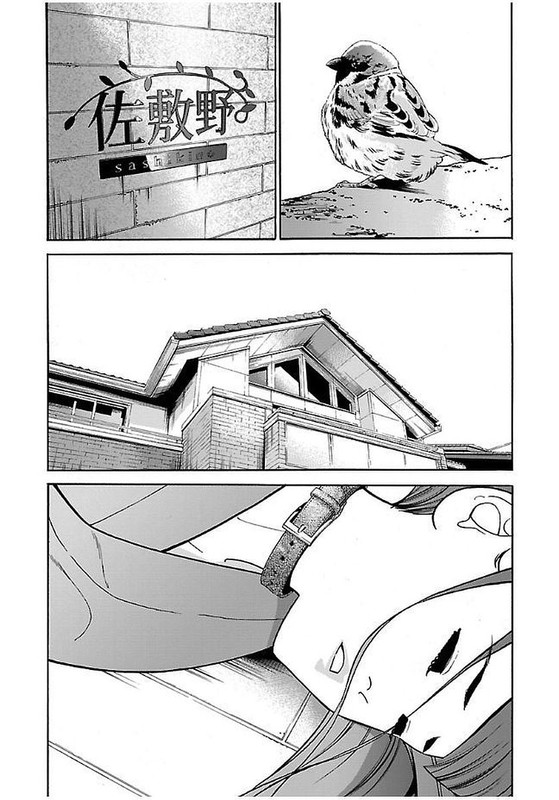 GenociderVol3-6