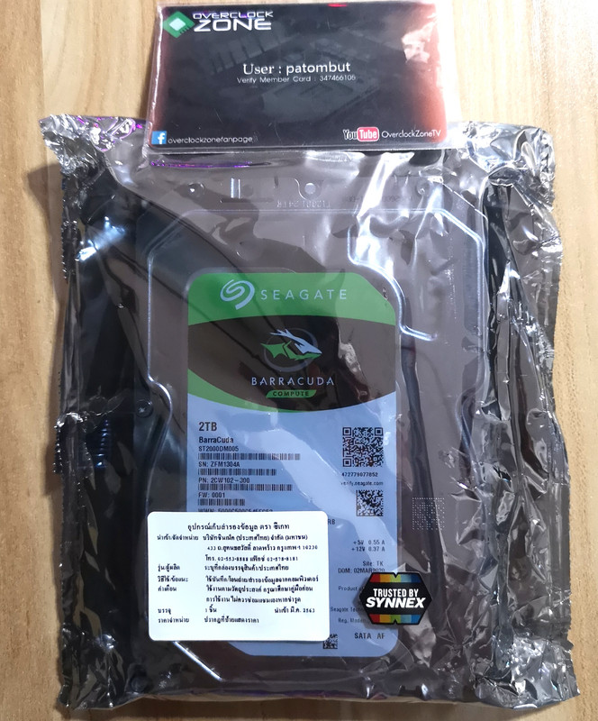SEAGATE BarraCuda 2TB IMG_20200404_173708