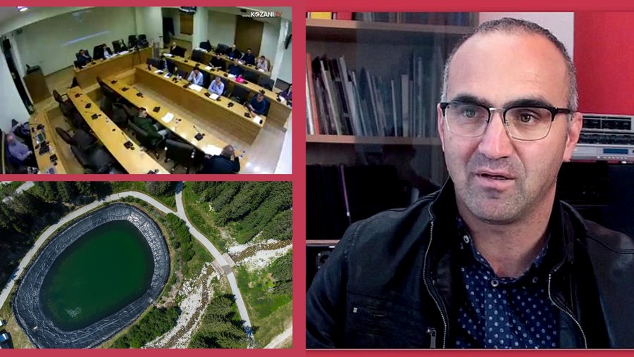 κοζάνη, ειδήσεις, νέα, Πτολεμαΐδα 