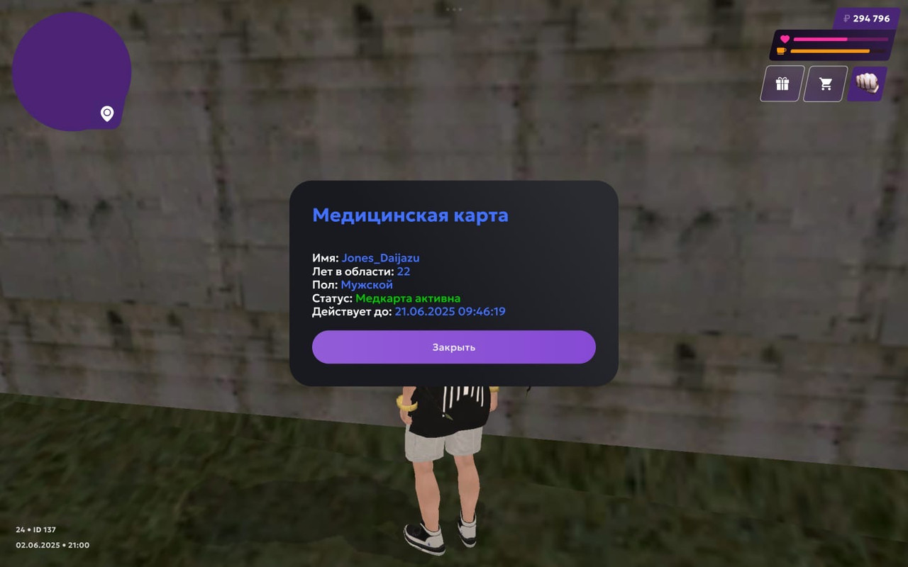 b619a7ce-f3d6-4070-b749-4bccd4b7ec00