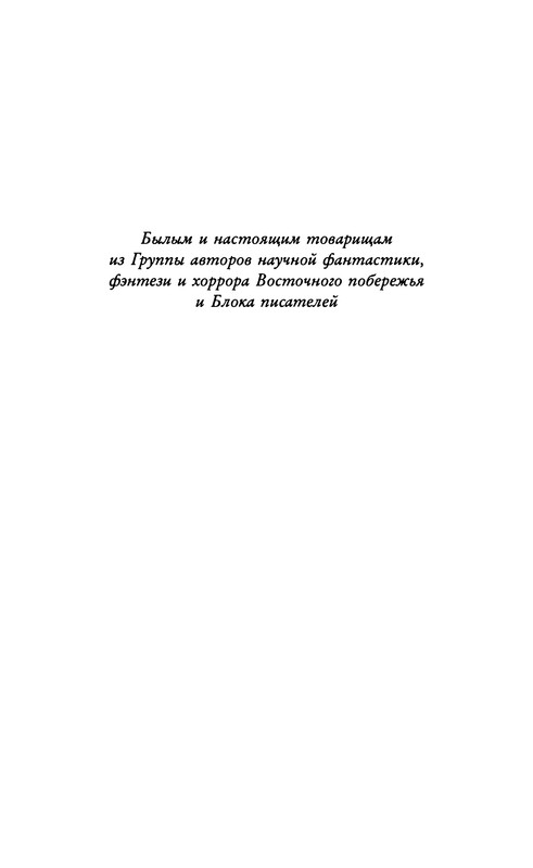 p0009