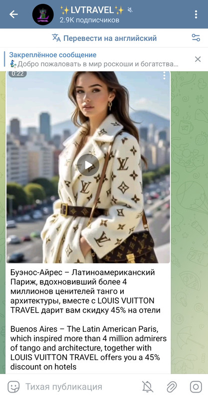 Screenshot_20250925_010618_Telegram