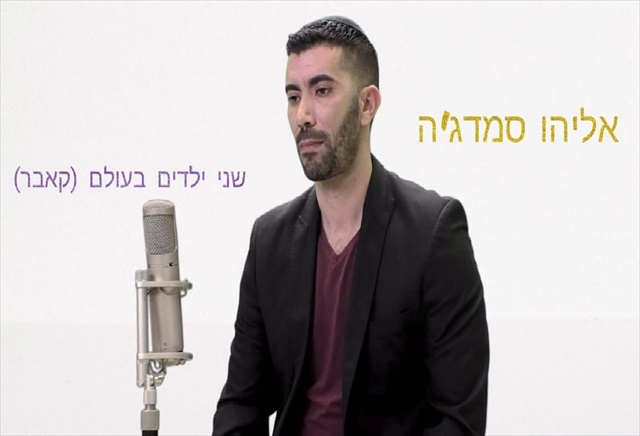 תמונה