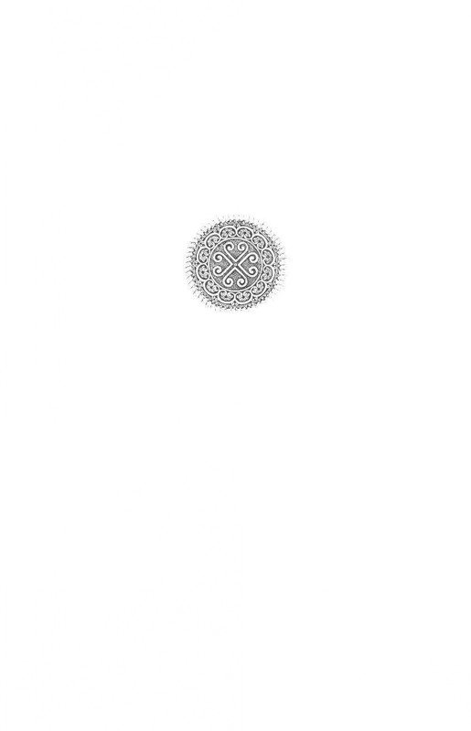 ITD000000000626613-page-0001