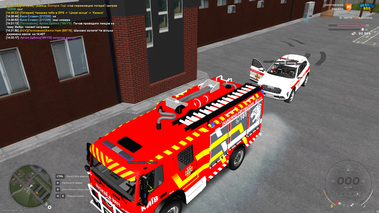 UKRAINE GTA 09.08.2025 14_33_26