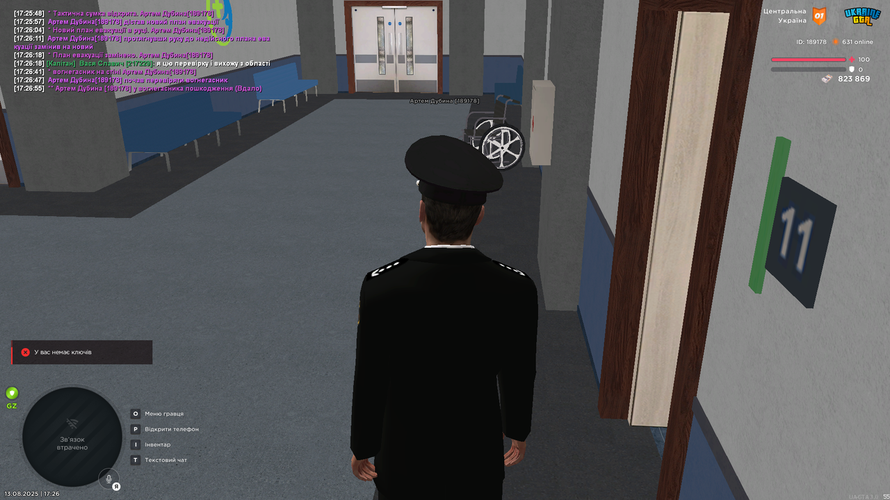 UKRAINE GTA 13.08.2025 17_26_58