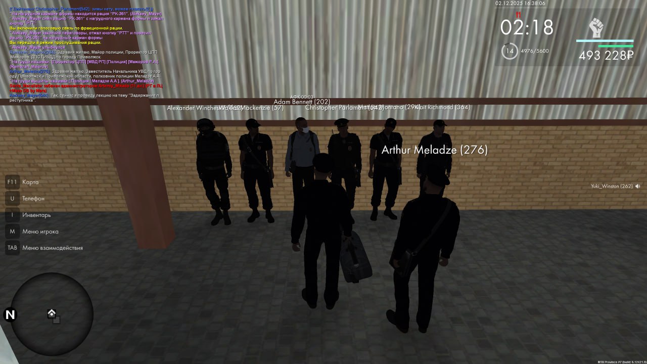 IMG 20251207 212616 328