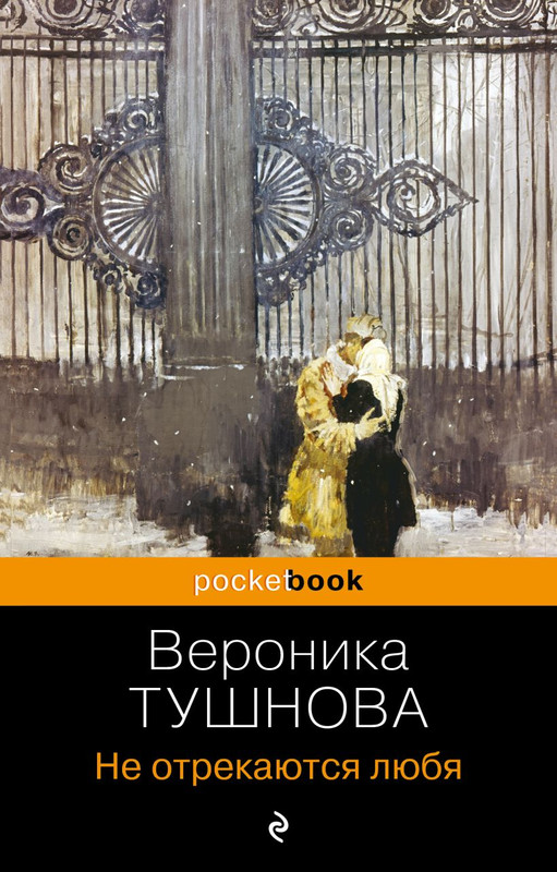 cover1-w820
