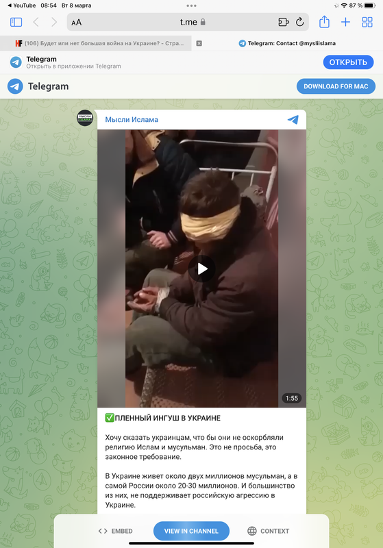 008FA7D0-EF0A-4DC4-BD54-EE71CBA8FA46