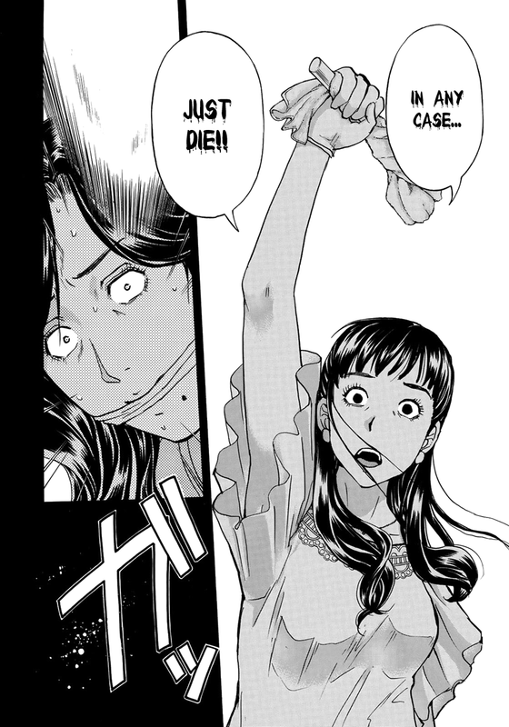 Kindaichi 37-sai no JikenboVol2-8