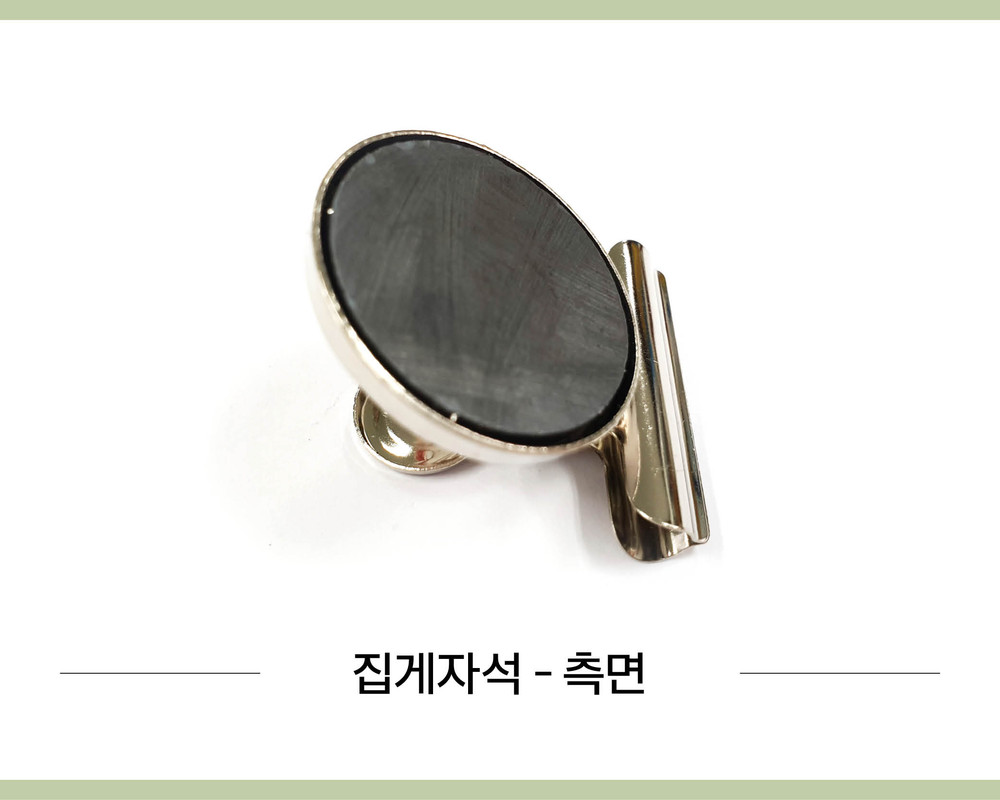 Kakao-Talk-20210527-101403660.jpg