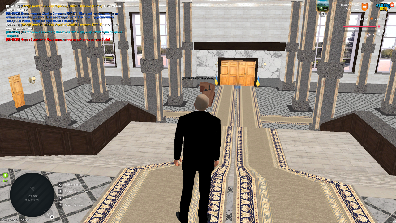 Grand Theft Auto  San Andreas Screenshot 2025.07.02 - 08.50.43.98