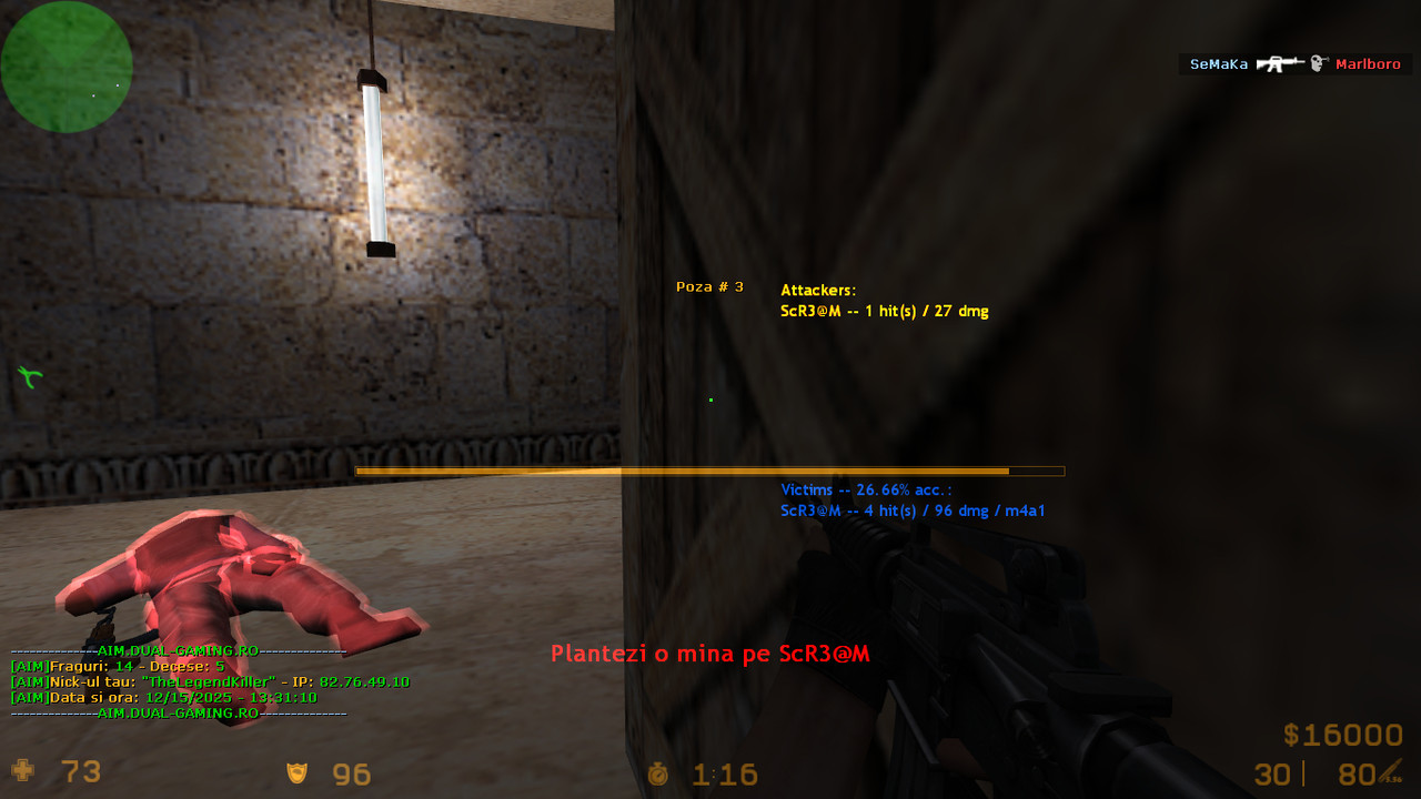 de dust20006