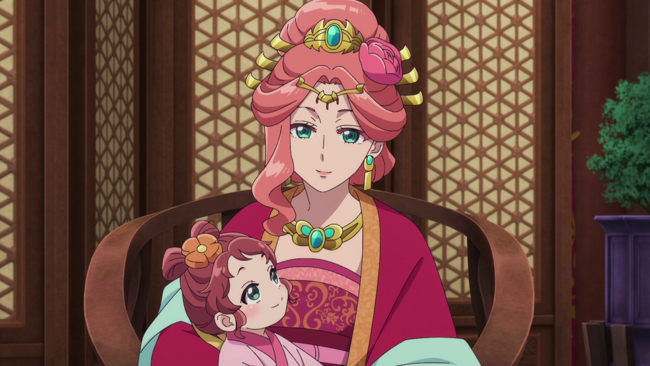 vlcsnap 2025 12 18 20h35m21s345