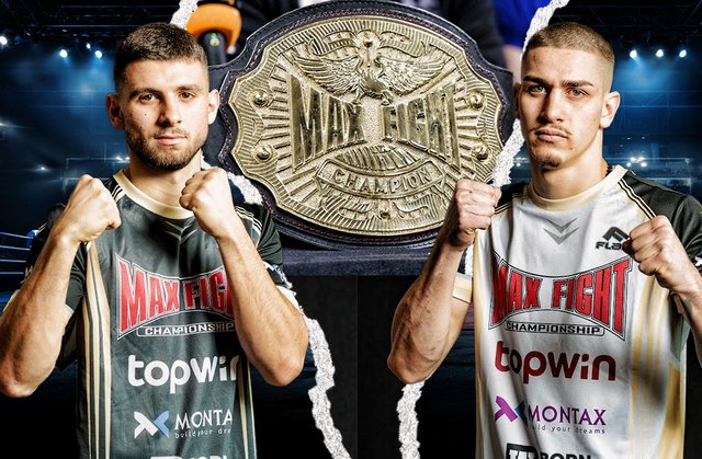 Два шампионски двубоя в MAX FIGHT 63