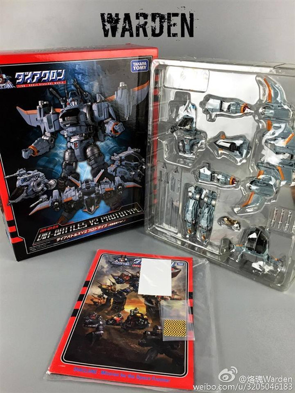 13322187_1028004433952632_9049560362783334842_n