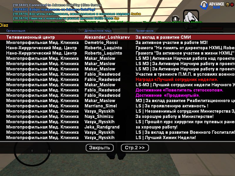 IMG 20251208 104115 994