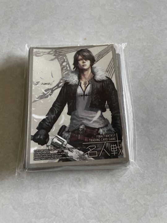 final fantasy tcg forum masters 2022 squall