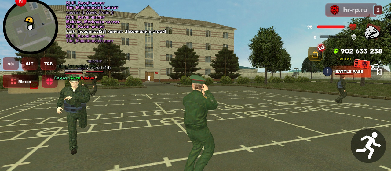 Screenshot_20240922-084013