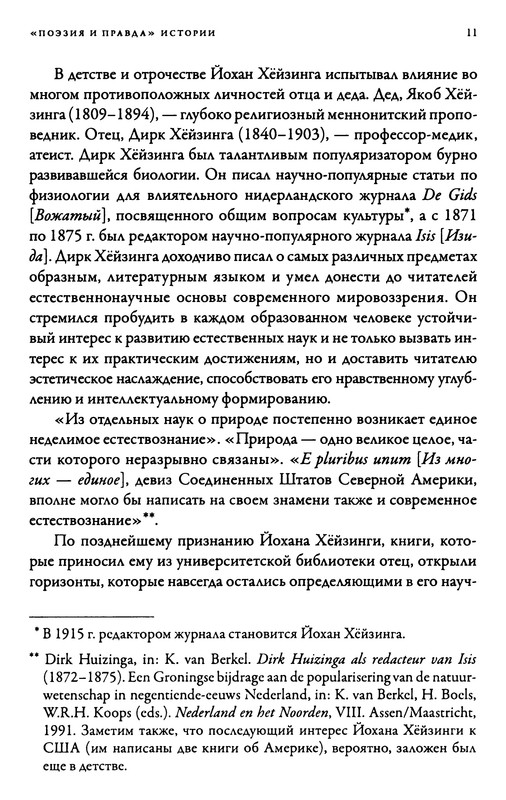 p0012
