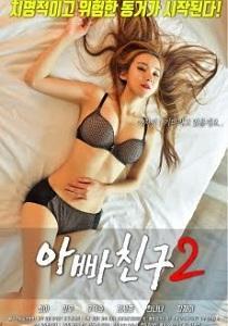 18+ Dad Friend 2 2025 Korean Movie 720p | 480p HDRip