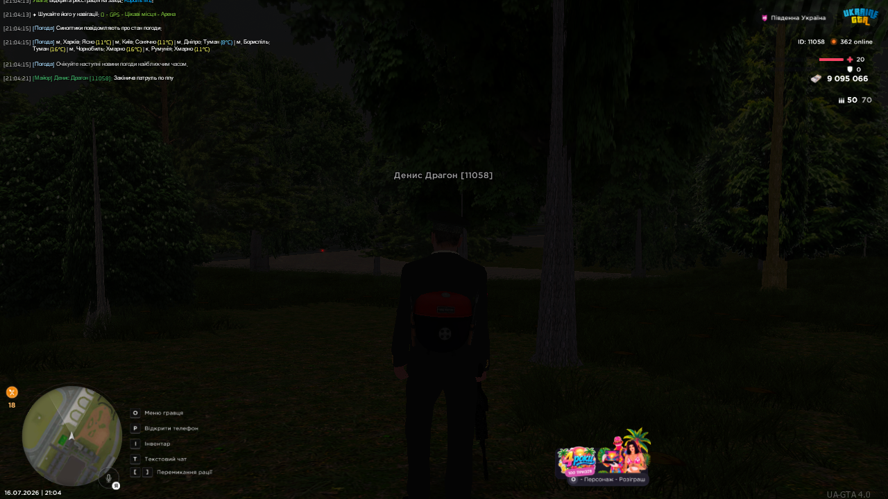 UKRAINE GTA 16 07 2026 21 04 23