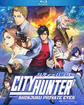 City Hunter Private Eyes 2019 Bluray 1080p AVC Ita Jap DTS HD MA 5 1 Ita subs