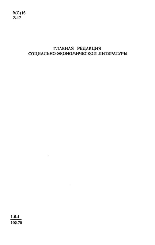 p0004