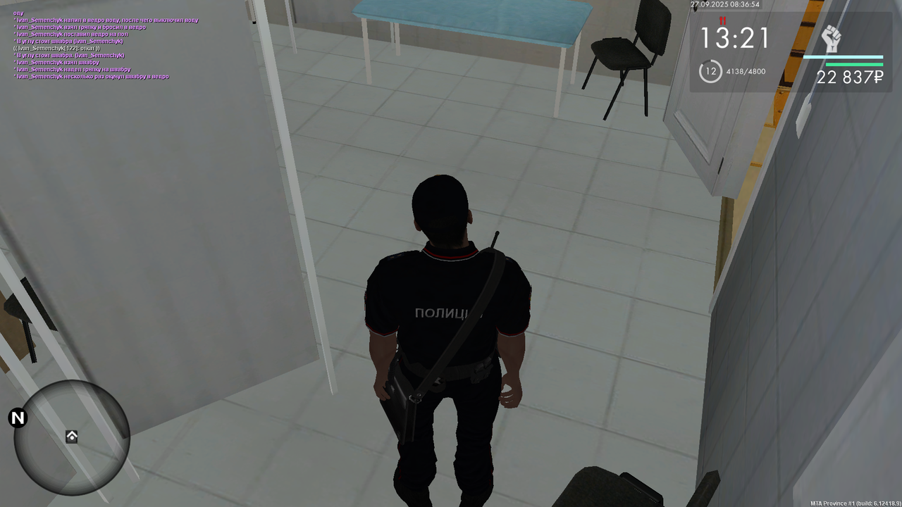 Снимок экрана (62)