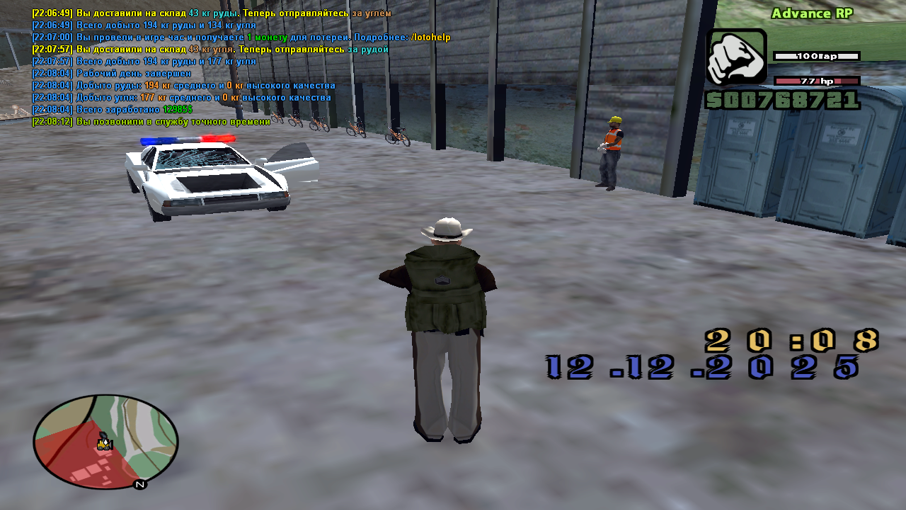 заработать на шахте 8к