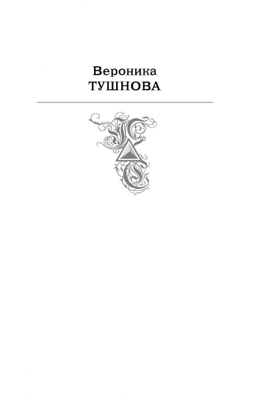 ITD000000000238528-page-0001