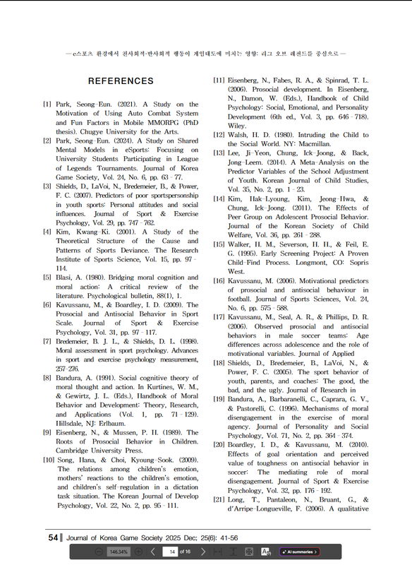 Screenshot 2026 02 07 000946