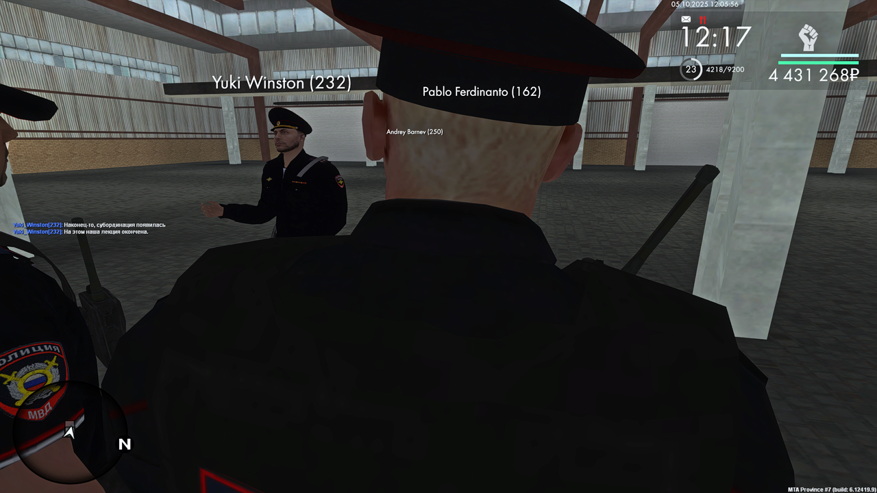 Grand Theft Auto  San Andreas Screenshot 2025.10.05 - 12.05.58.14