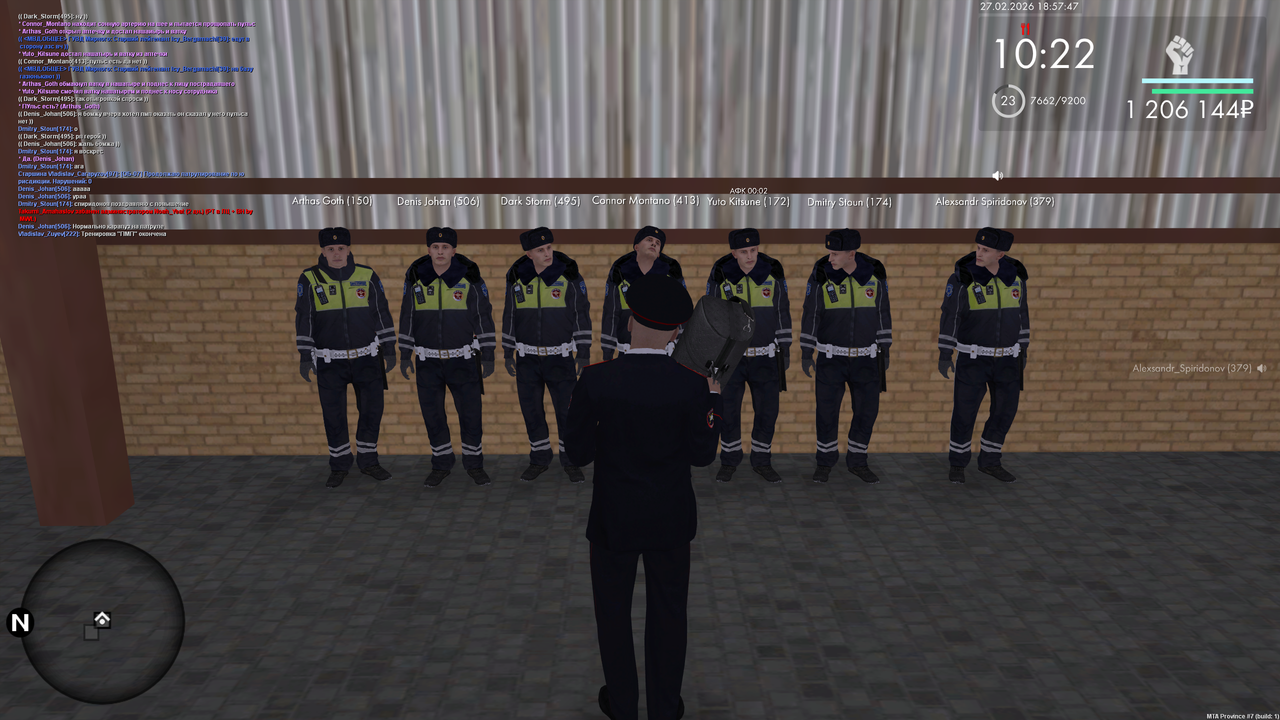 mta screen 2026 02 27 17 57 42