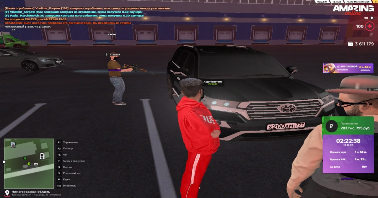 IMG 20251112 122641 869